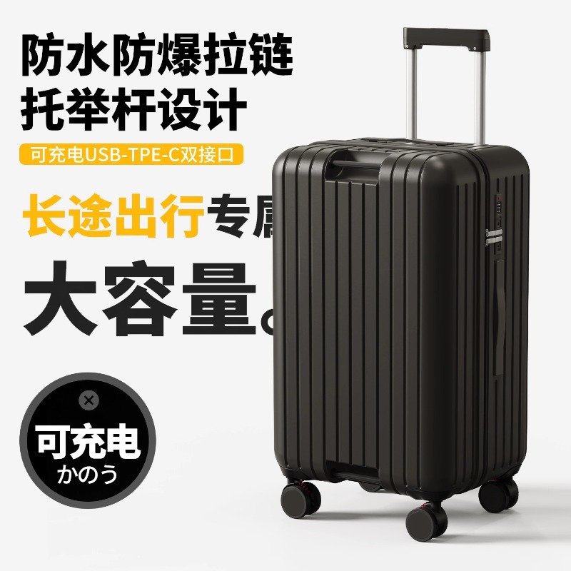 Grote maat trolley koffer koff - Spinner Wheel Rolling Suitcase 20 Inch recensie en prijs